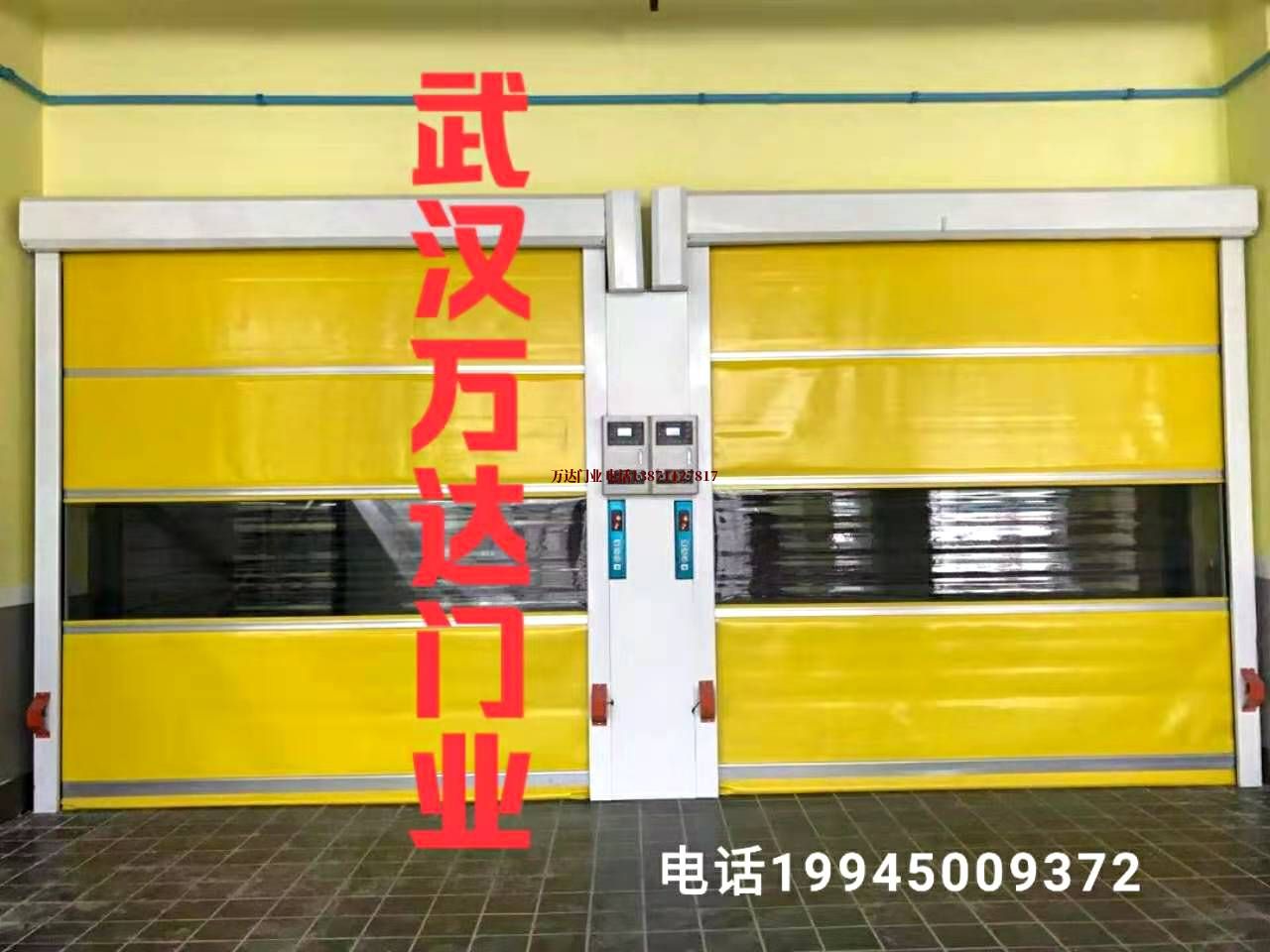 托里柔性大门