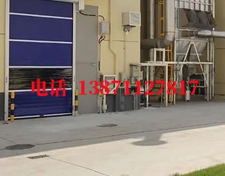 托里快速防爆卷帘门